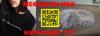 метадон Аша