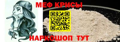 apvp Баксан