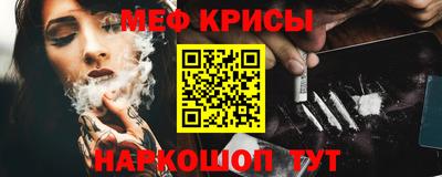apvp Баксан