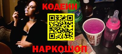 крисы Ачхой-Мартан