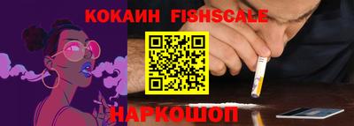 крисы Ачхой-Мартан