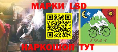apvp Баксан