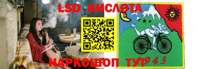 метадон Аша