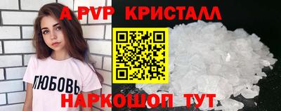 метадон Аша