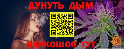метадон Аша