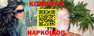 метадон Аша