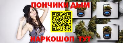метадон Аша