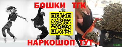 метадон Аша