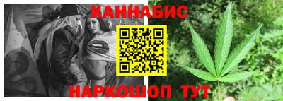 метадон Аша