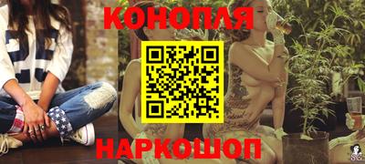 метадон Аша