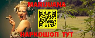 метадон Аша
