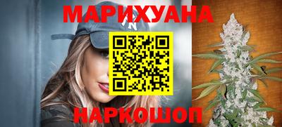 метадон Аша