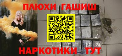 крисы Ачхой-Мартан
