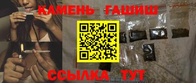 крисы Ачхой-Мартан
