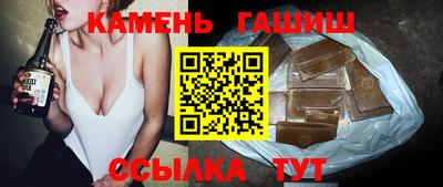 крисы Ачхой-Мартан