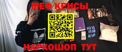 apvp Баксан